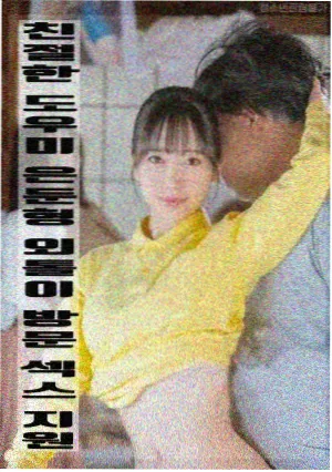 花椒视频